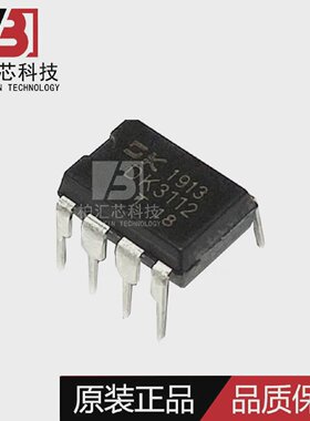 DK311212V1A电源管理IC可用于小功率电磁炉兼容DK112现货供应
