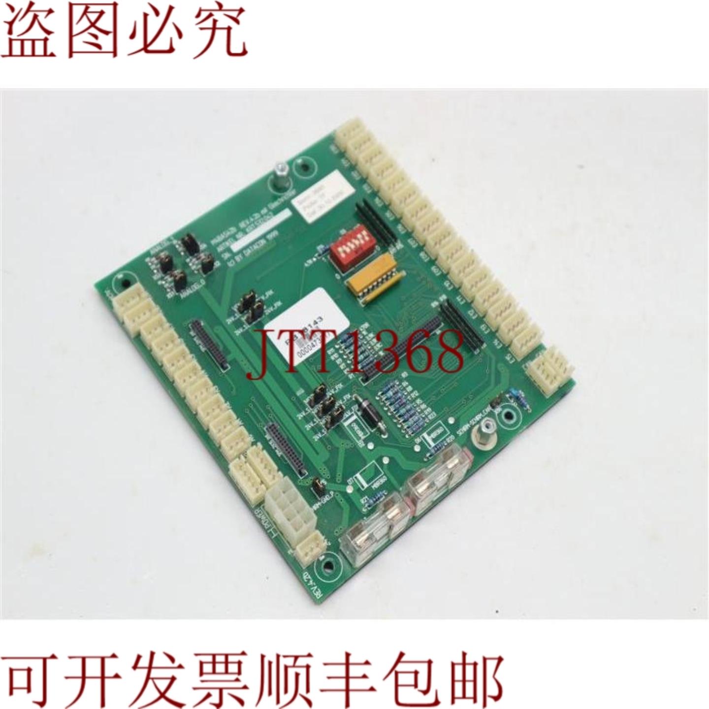 供应Datacon M4BAS42b KRT532042 KRT522042 板 30 天发