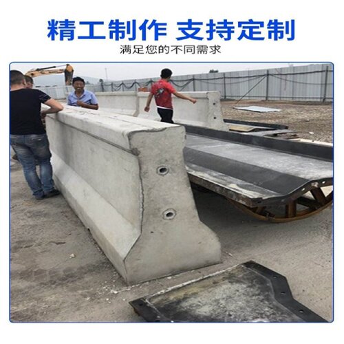 防撞墙塑料模具桥梁护栏现浇水泥混凝土高速公路中央隔离护栏模板