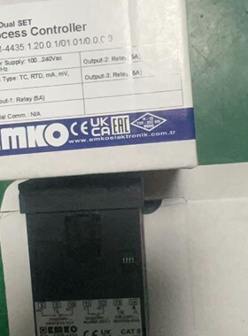 询-型号ESM4435