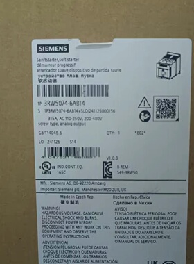 溢价-3RW50746AB14实体