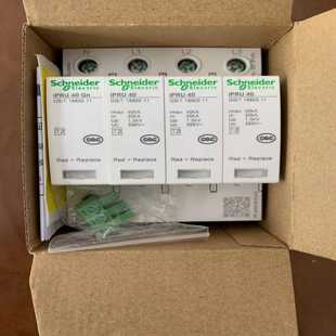 iPRU40r3PN40KA浪涌电涌保护器，询价