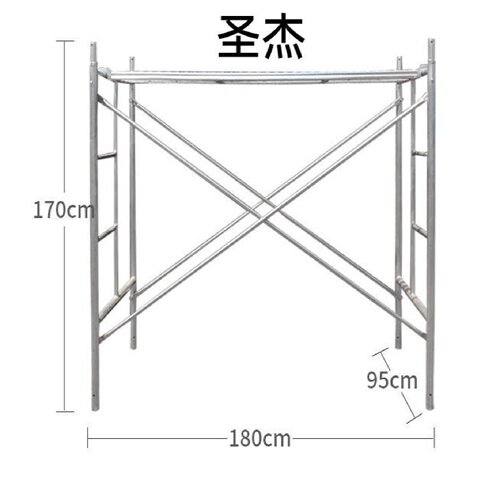 门型架活动架稳固厂家直销钢管脚手架龙门架加粗工地移动脚手架