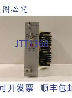 供应HARTMANN与布劳恩 S&amp;F CA032