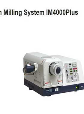 IM4000 离子研磨机配件HITACHI 电极 08E-5[浩蓉商户]