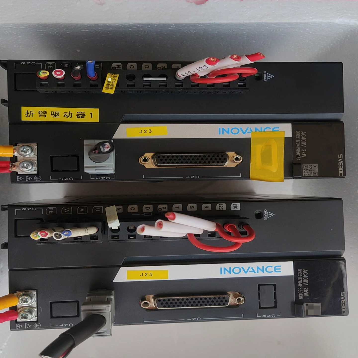 汇川SV630CT8R4I两千瓦伺服驱动器，刚刚拆机回来的货--议价商品