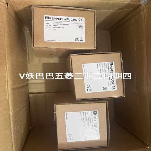 询价~PEPPERL+FUCHS 传感器INX360D-F99-U