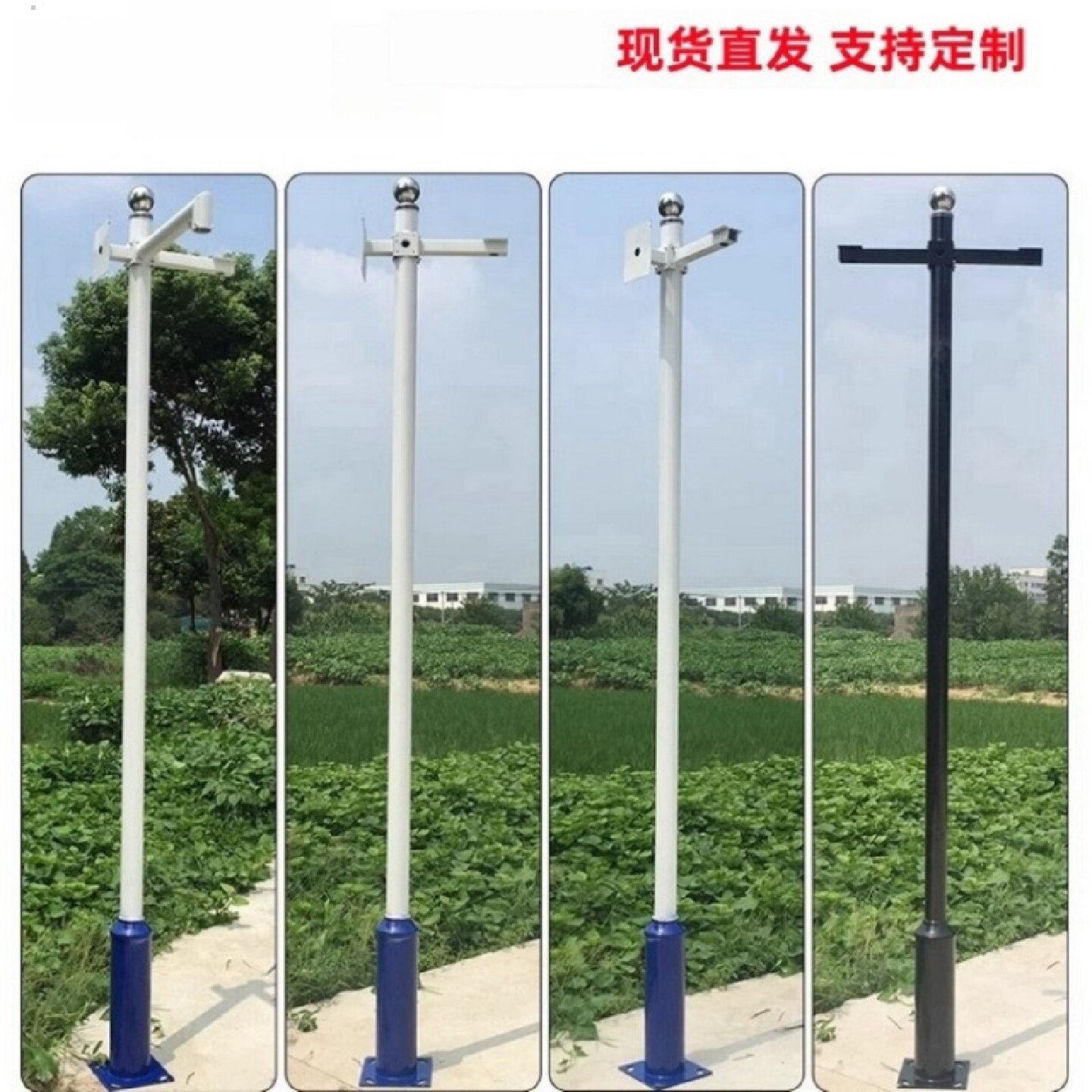 监控立杆组合分段拼接23米4米5米6米工程专用室外户外灯杆监控杆