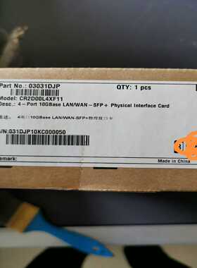 CR2D00L4XF11   03031DJP  NE20E