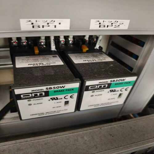 (询价)东方马达调速器SB50W 议价