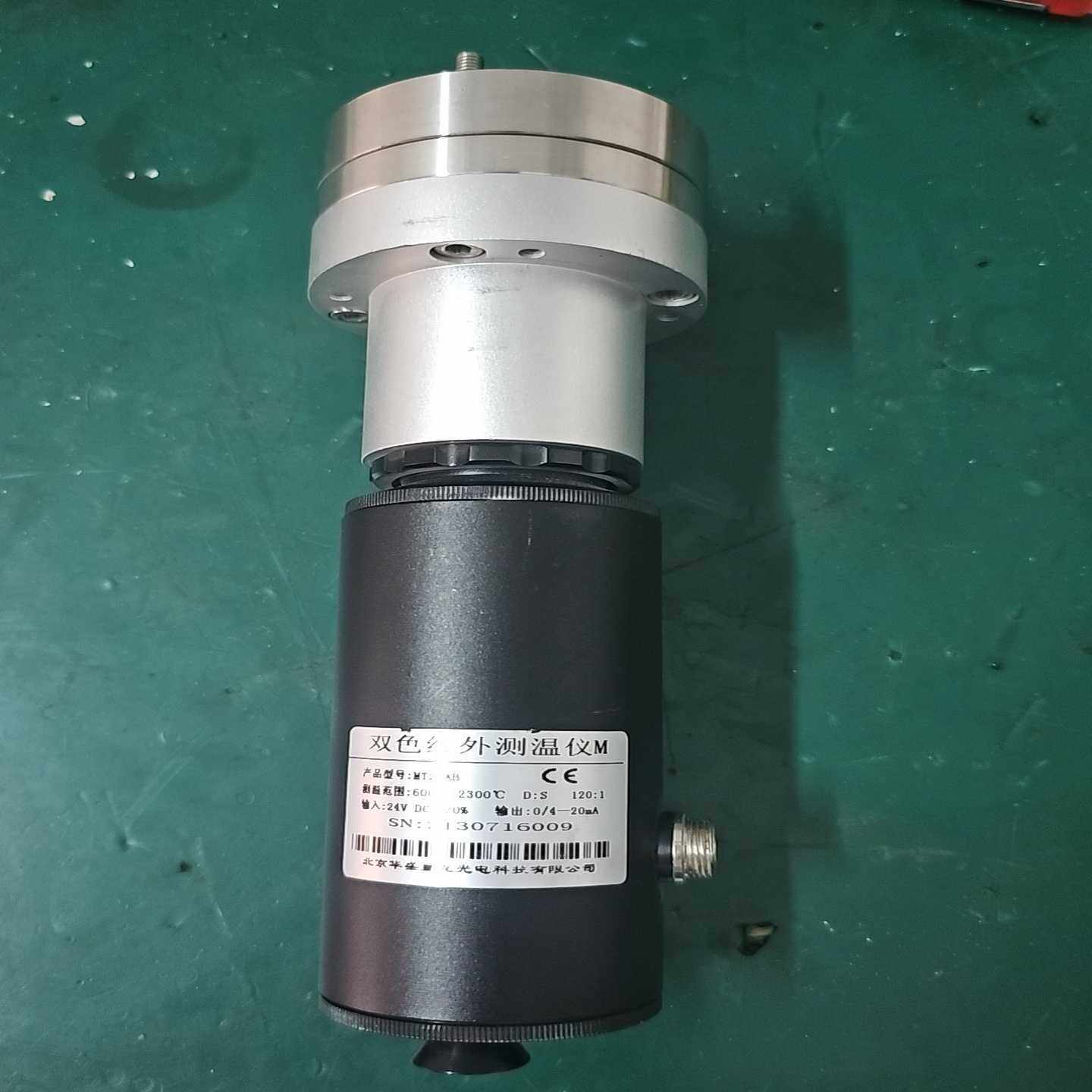 双色红外测温仪型号MT2HAB600-2300（零零电子）