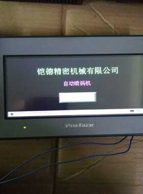 【议价】Proface触摸屏GC-4401W适用