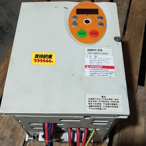 【询价】春日变频器 2.2KW 220V 春日KNH1-222ES