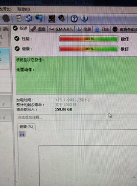 hp 300g sas 15k 2.5寸 18年款--议价商品