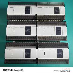 信捷XDC-24T-E，6只，成色好，实拍图。总线运动控制器--议价商品