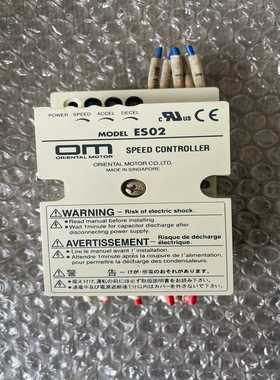 OM日本东方MODELES02调速器速度控制器，设备拆--议价商品