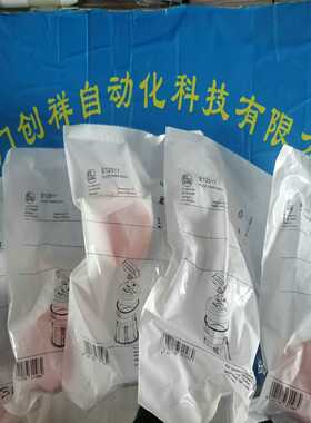 询价~ASML SERV 437.36322议价