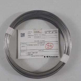 Cierre Cable D2.0 X20m 9020156K035 2455340 Para Kawasaki 8S6