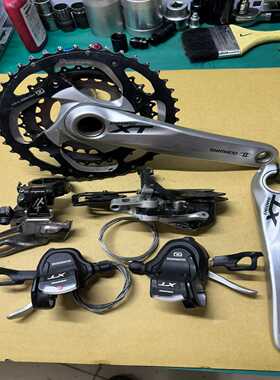 shimano禧玛诺xt套件m780/785山地车30速--议价商品