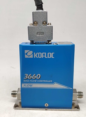 议价日本KOFLOC质量流量计 3660SH Ar 20SCCM 正品原装 现货 二手
