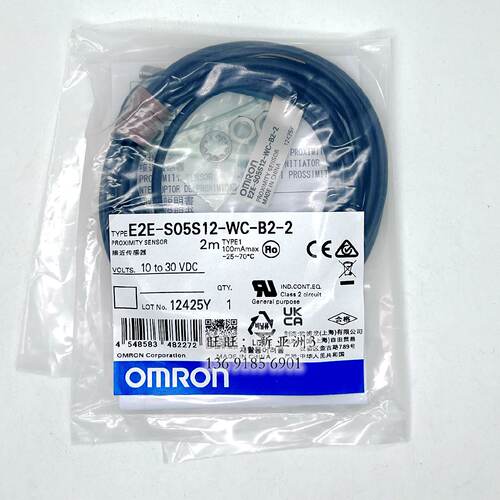 供应正品原装全新接近开关E2E-S05S12-WC-B1/WC-B2*