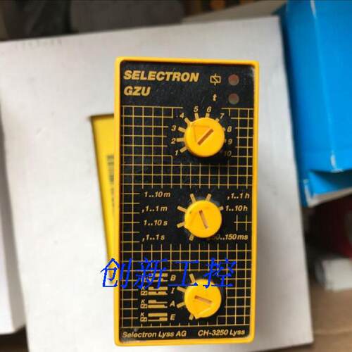 议价德国SELECTRON继电器GZU30 CH-3250现货MFT