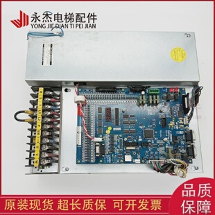 15H主板WBVF 上海现代电梯WB100GT变频器WB100GT 7.5H 914 CCC