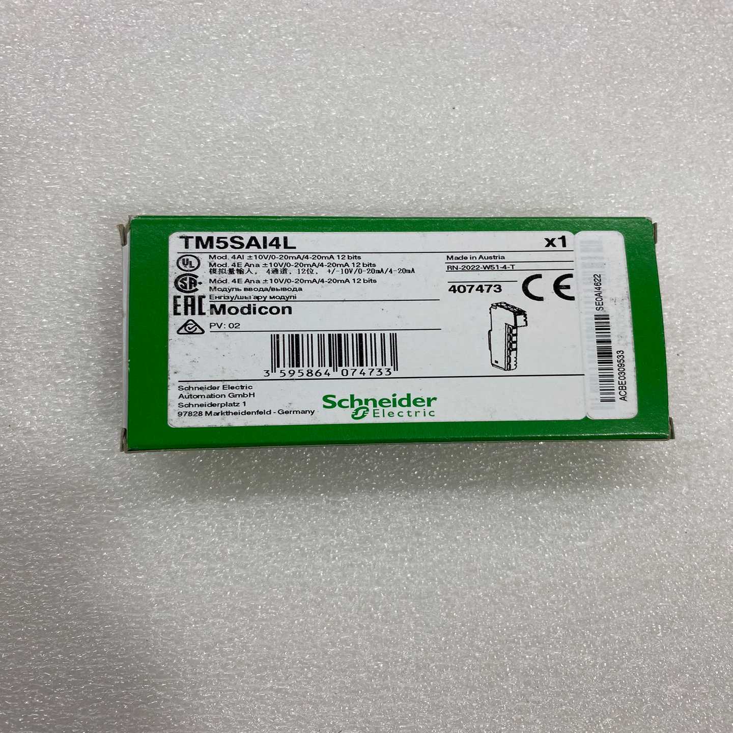 议价施耐德模块TLM5SAI4L，几乎全新未使用过，实物如图所示，现