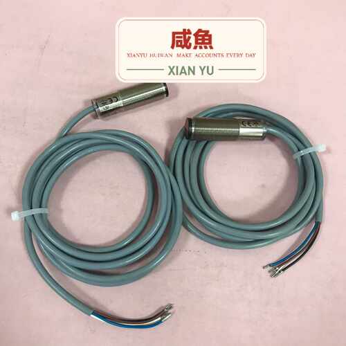 倍加福光电开关传感器OBT500-18GM60-E4。OB询价