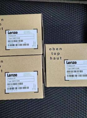 配件E82ZAFCC100 E82ZAFCC200 E82ZAFCC201 伦茨通讯模块议价