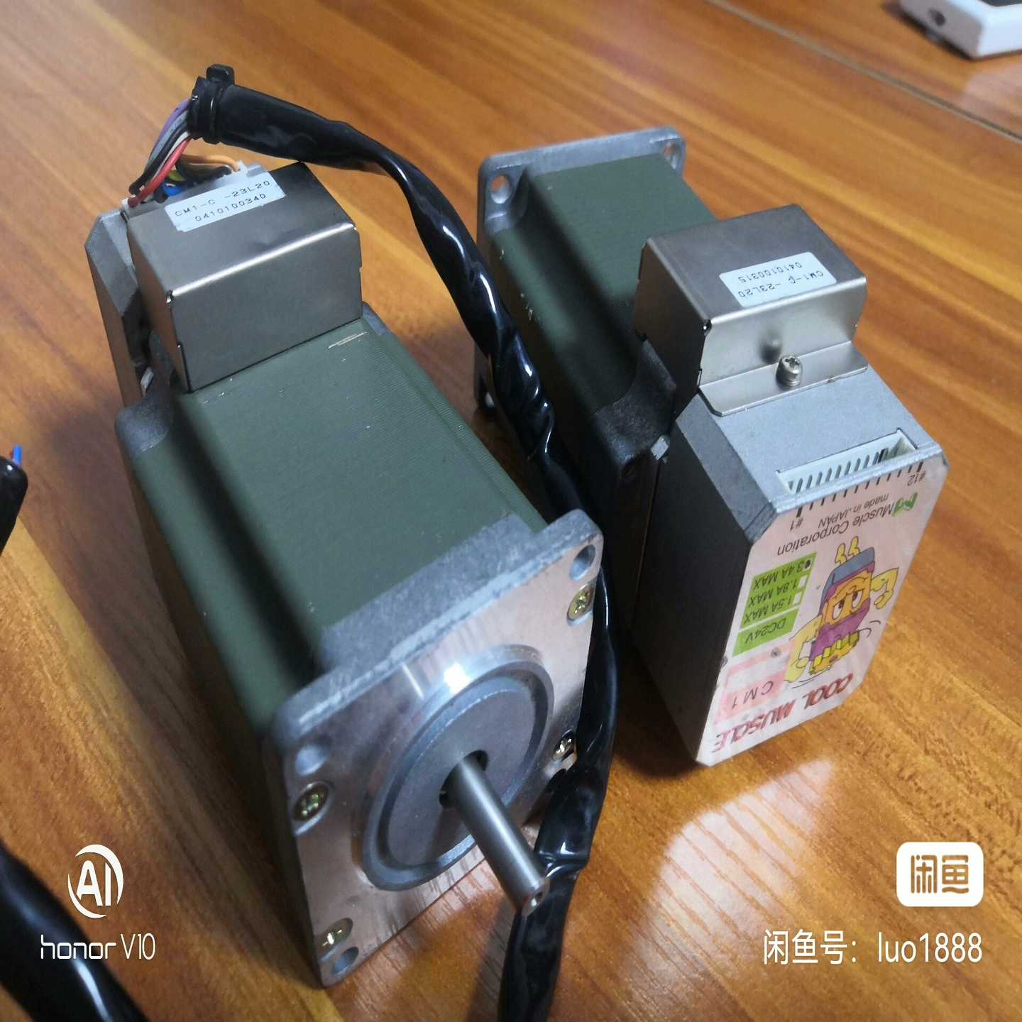 CM1-C-23L20/KH56CMB048询价