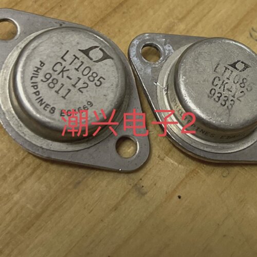 LT1085CkLT1033CKLT1085CK-5LT1085CK-12原装进口拆机件铁帽