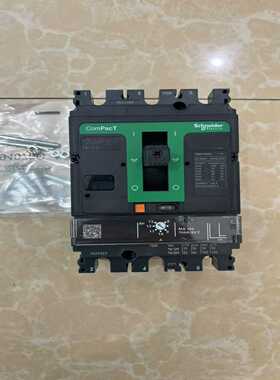 施耐德ComPacT塑壳断路器NSX160H，3P150A--议价商品
