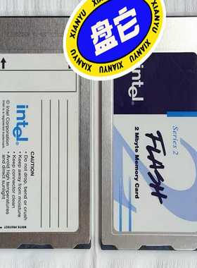 INTELiseries2MBFLASH，看清楚型号，(亚飞商行）