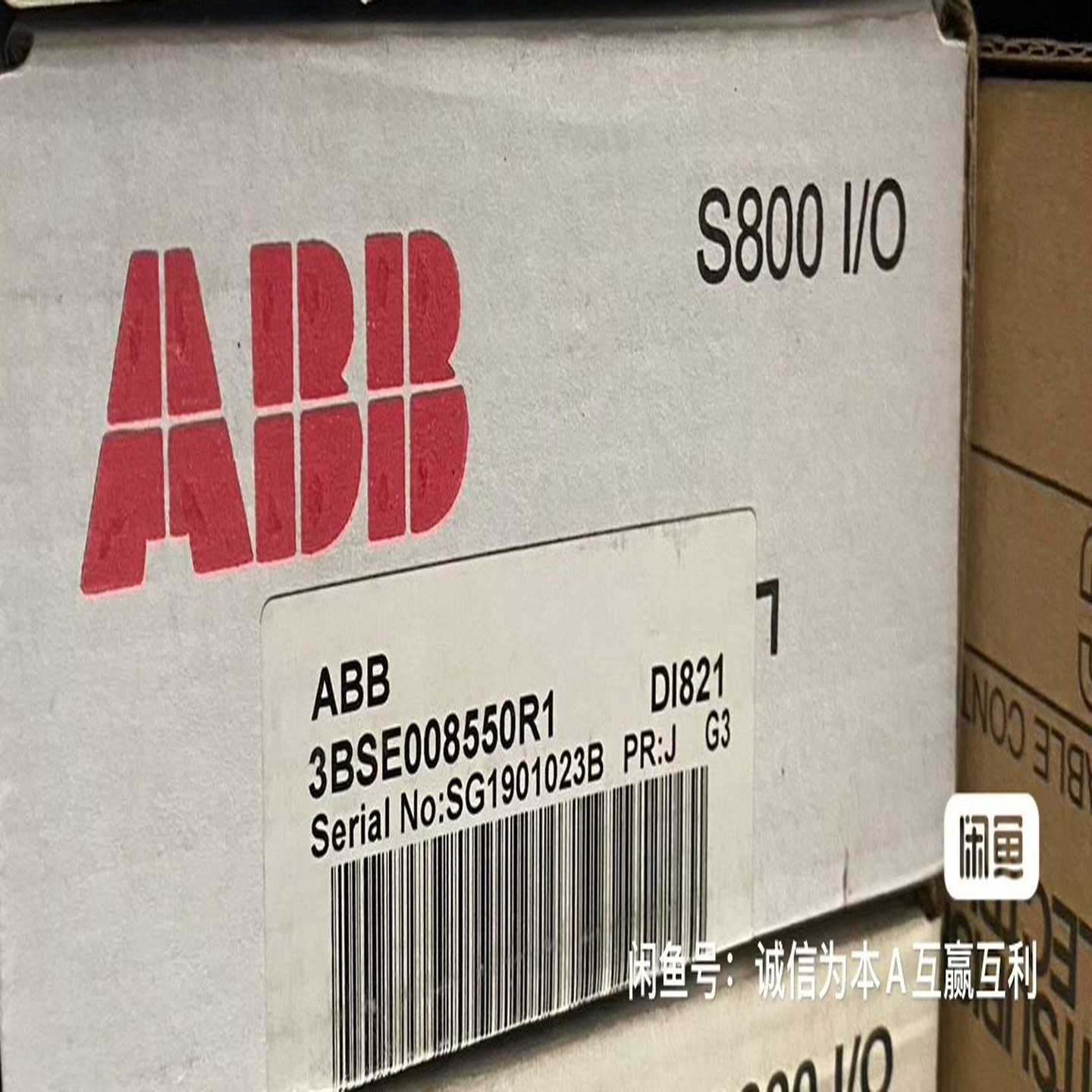 议价全新的ABB,订货号:3BSE008550R1,型号DI82