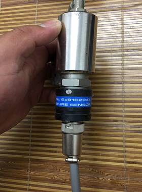 询价~密析尔点露仪 EX91C2044 功能，不错。