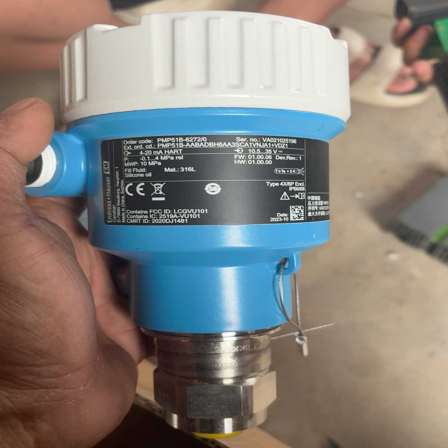 EH变送器PMP51B-6272/0全新没装