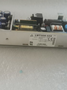 询价-LWT30H522电源模块成色很好功