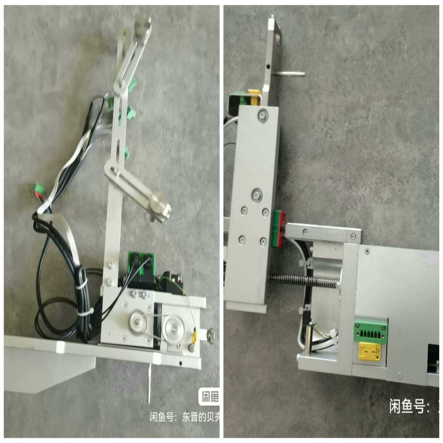 ESEC2007。886.0231。双点锡装置,压模装置。全询价