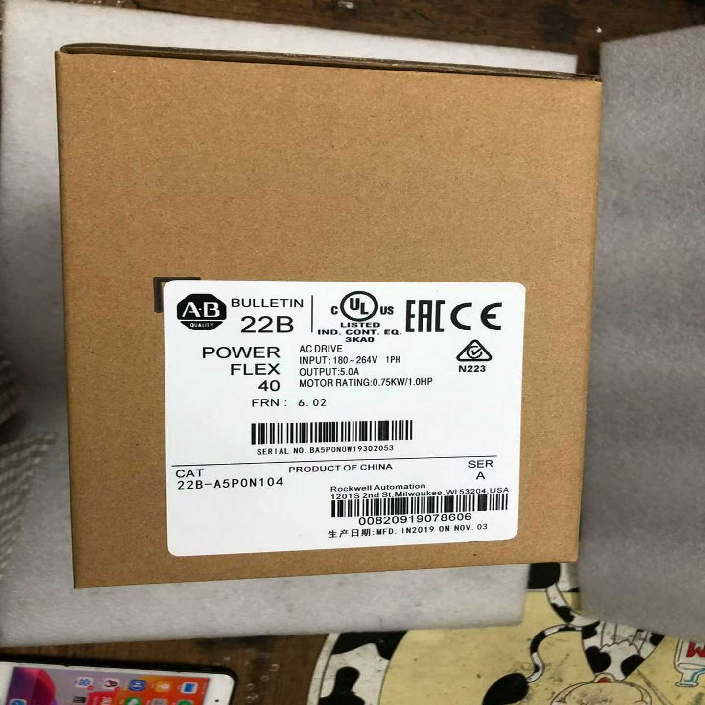 AB变频器22B-v2p3v5p0n104议价【博航商行】