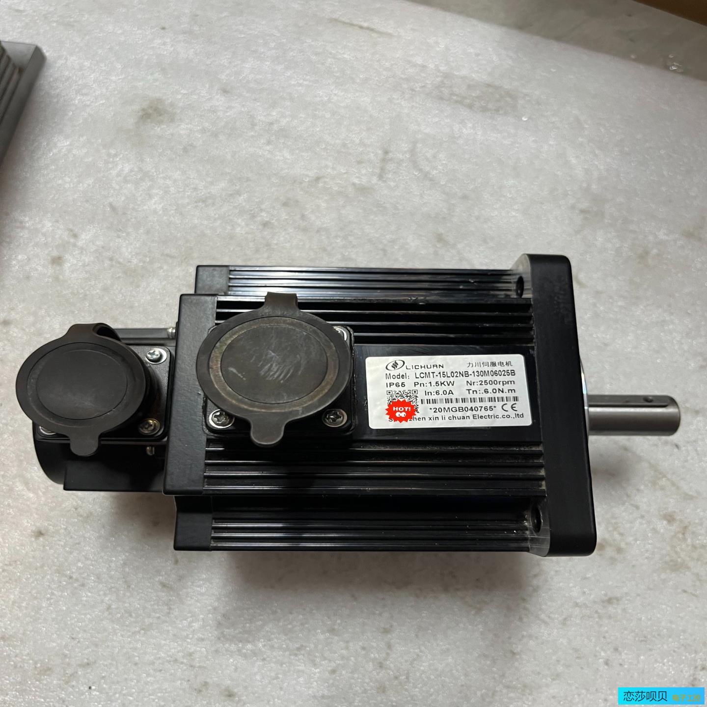 力川15Kw伺服电机LCMT-15L02NB-130M0