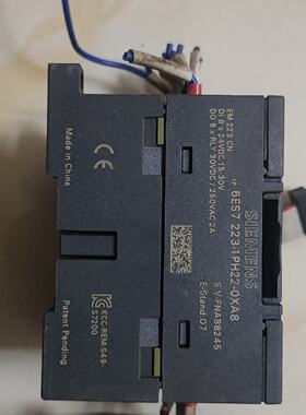 议价EM223CN2231PH220XA8成色好议价