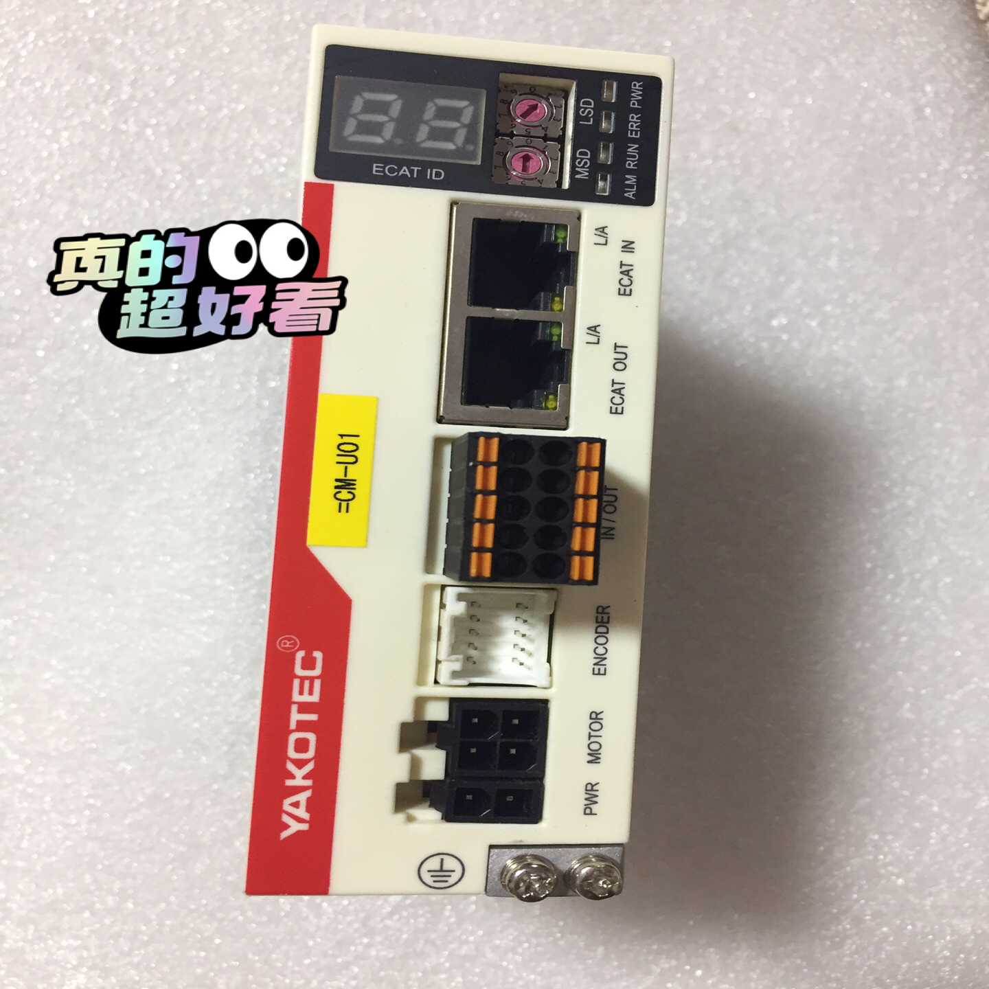 研控混合伺服MS-Mini3E实物图片，装机没使用过，成色漂询价