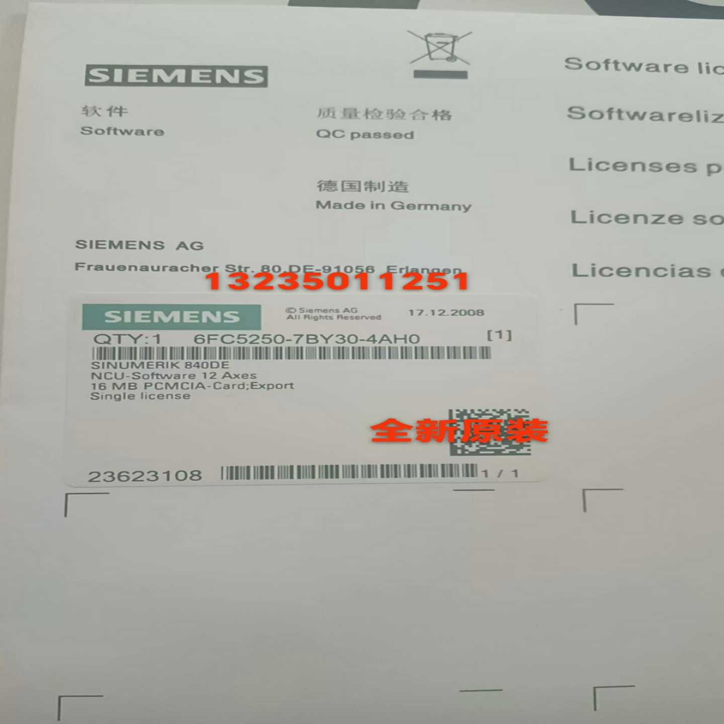 6FC5250-7BY30-4AH0询价