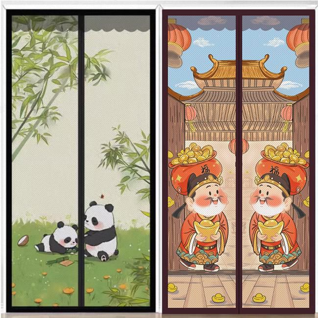 新年财神到防蚊门帘磁吸帘子卧室房间家用隔断挂帘阳台防尘帘