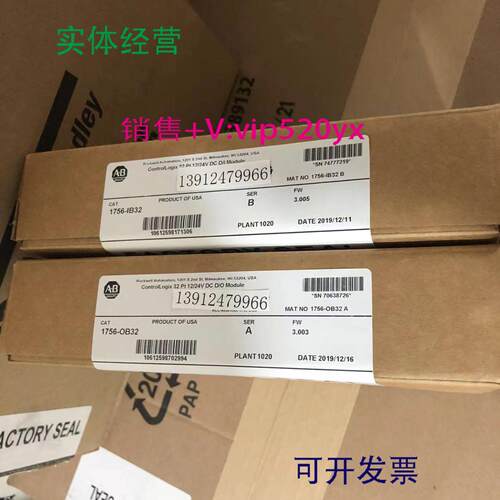 配件美国AB 1756-IB32 1756-IF16 1756-OF8 1756-OB32 1议价