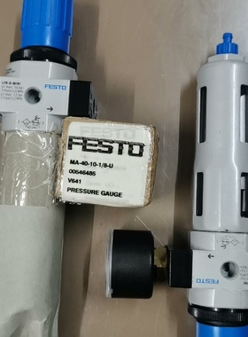 FESTO费斯托型气源处理器LFRDMINI油水分离器调议价