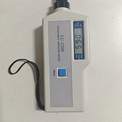 议价Pocketable Vibration Meter