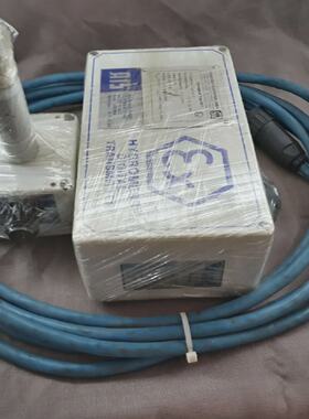 Steinecker Elektronik Transmitter Type 454 AIS Hygromess Dig