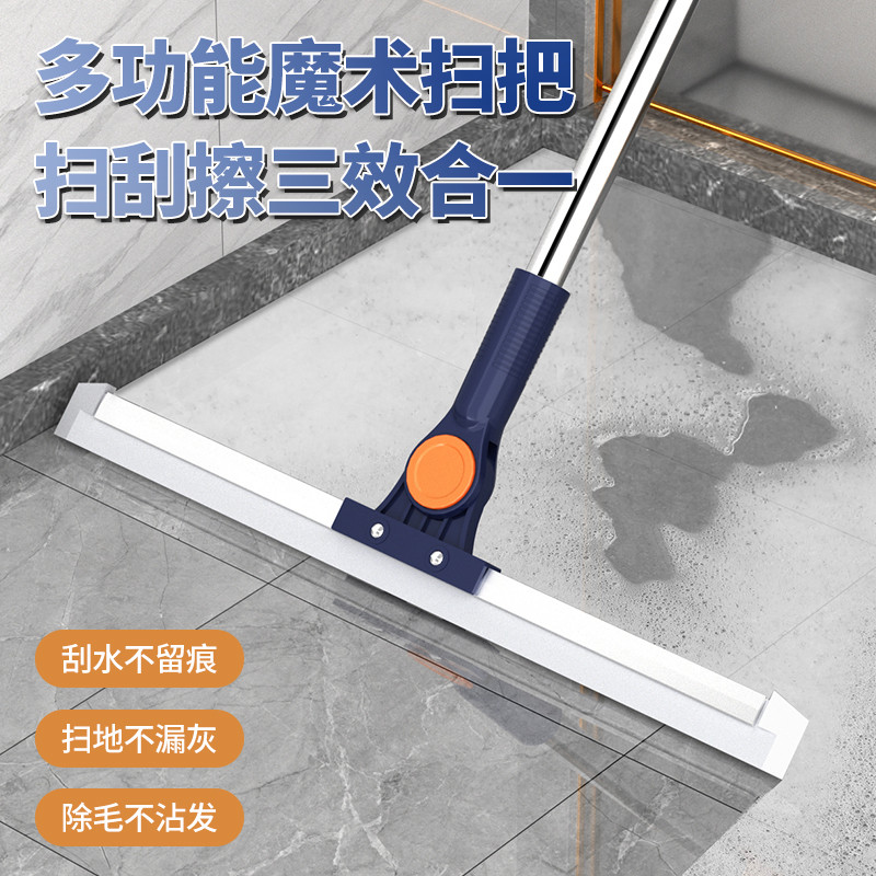 魔术扫把硅胶地刮刮水拖把家用地板浴室卫生间厕所扫水刮地刮